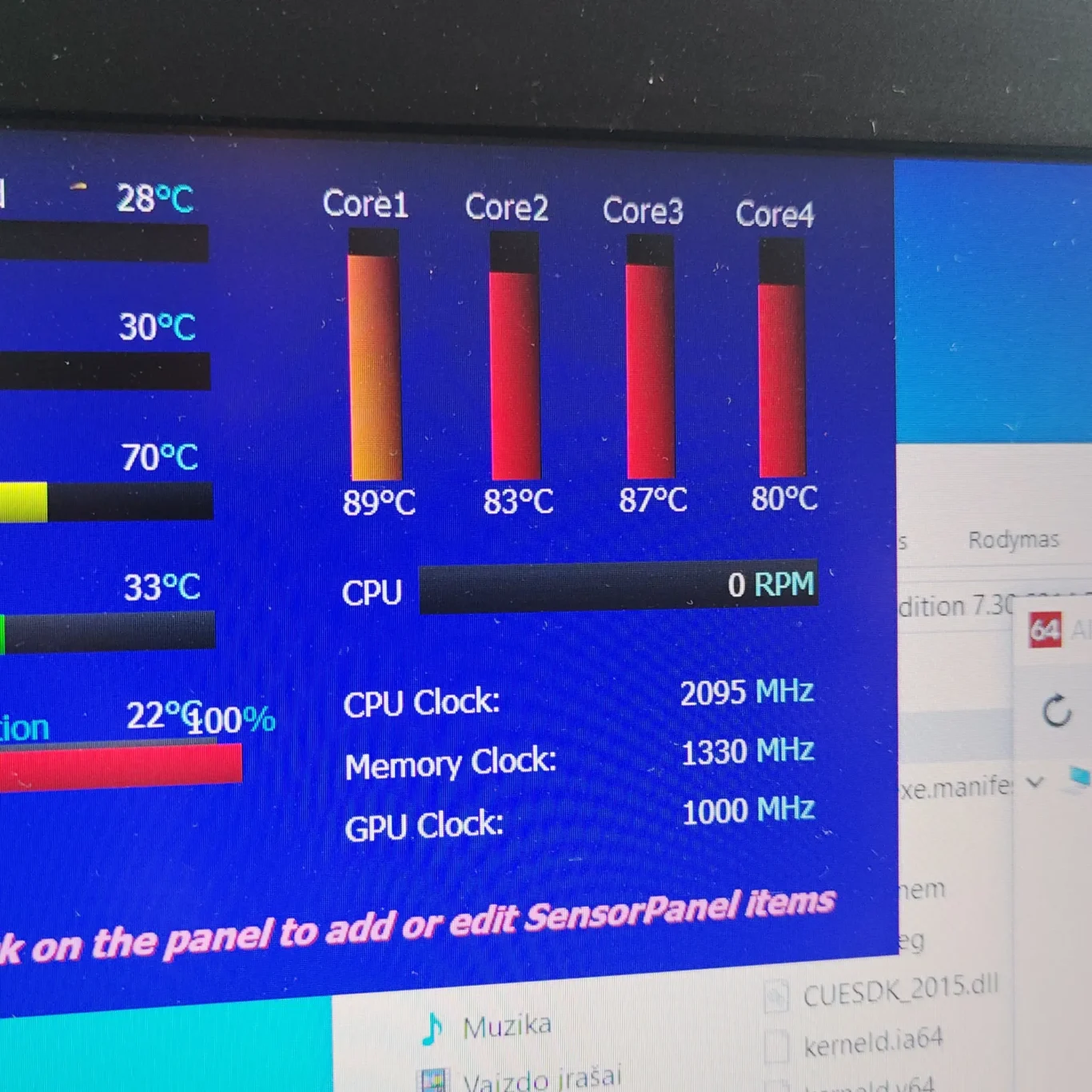 Cooling System Heat Transfer Reduced By A Thin Insulating Layer Of Dust On Metal Surfaces