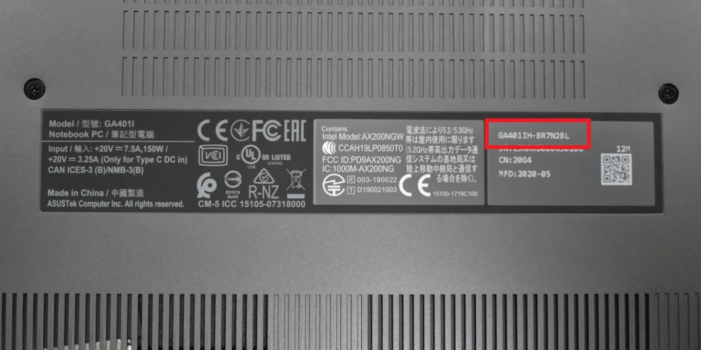 How To Find The Exact Model Number On Any Laptop Without Installing Software Asus