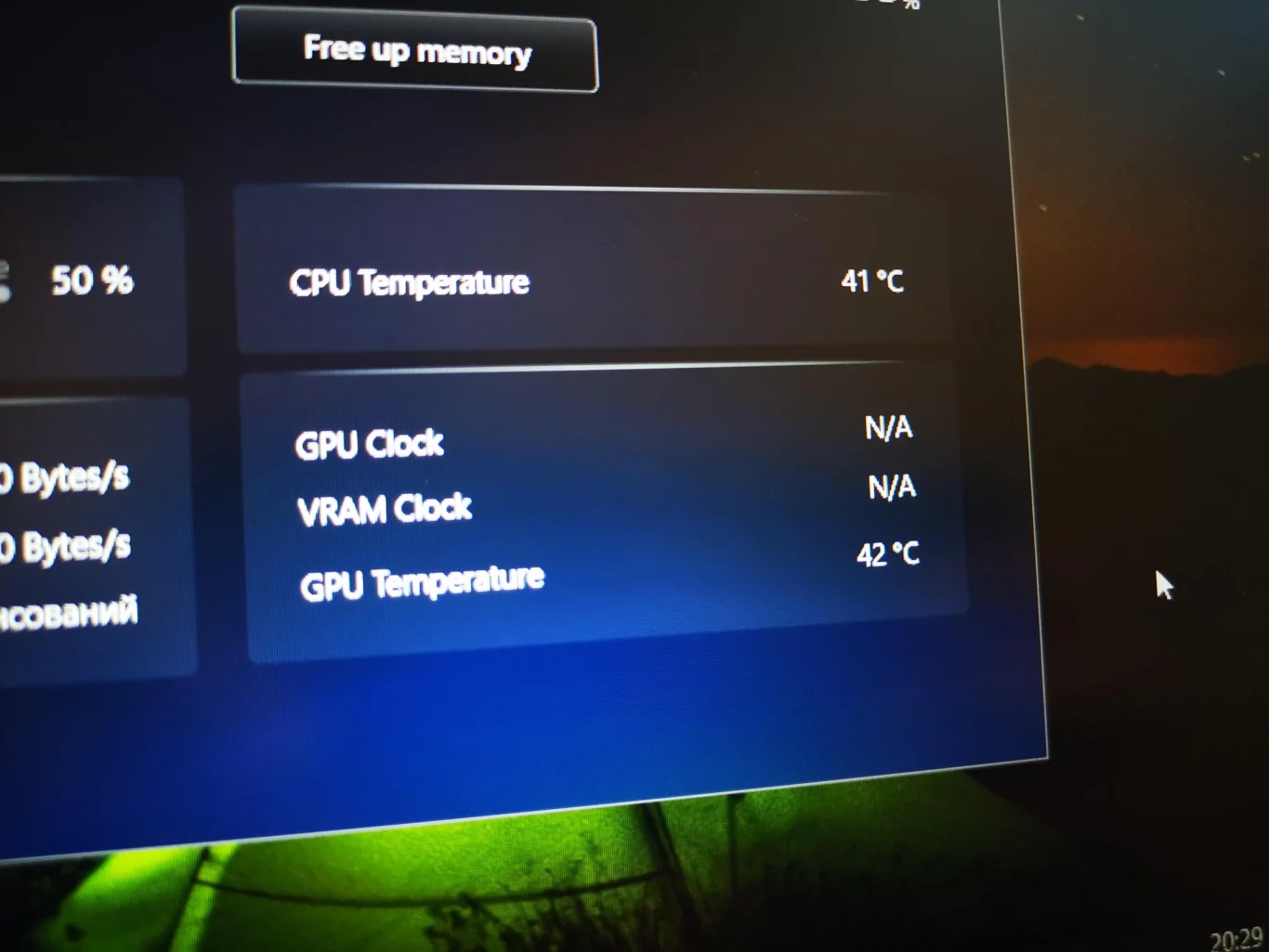 MSI Dragon Center CPU and GPU temperature snapshot without a matched workload