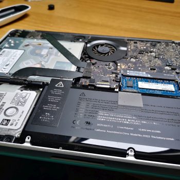 Macbook hard drive replacement ssd upgrade